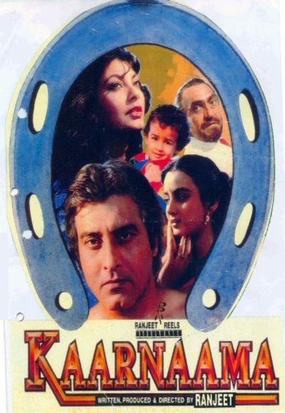 hindi movies 1990 to 2009